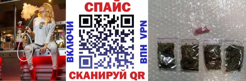 наркошоп  Мариинск  БУТИРАТ Butirat 
