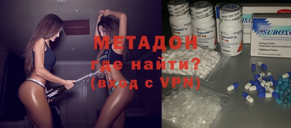 кокс Волоколамск