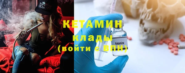 jwh Володарск