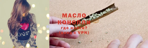 кокс Волоколамск