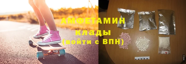 jwh Володарск