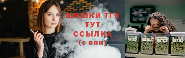 jwh Володарск