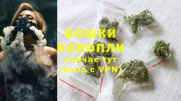 jwh Володарск