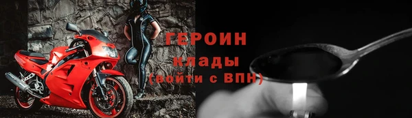 кокс Волоколамск