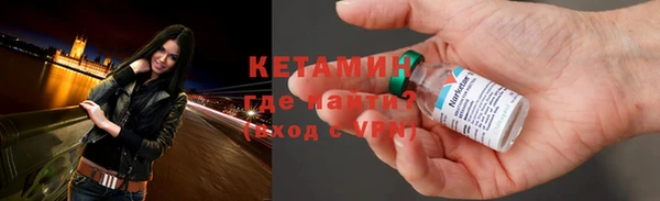 кокс Волоколамск