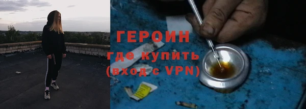 МДПВ Строитель