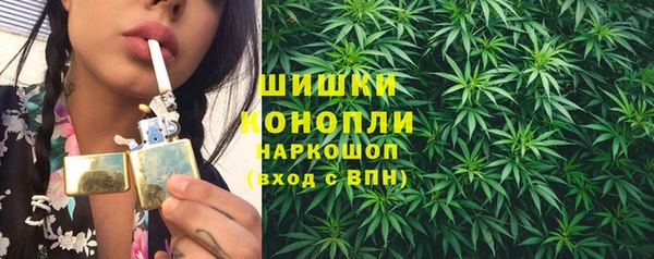 меф VHQ Волосово