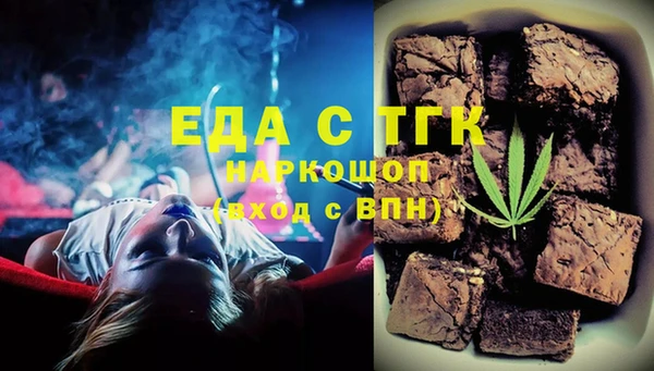 МДПВ Строитель