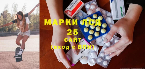 меф VHQ Волосово