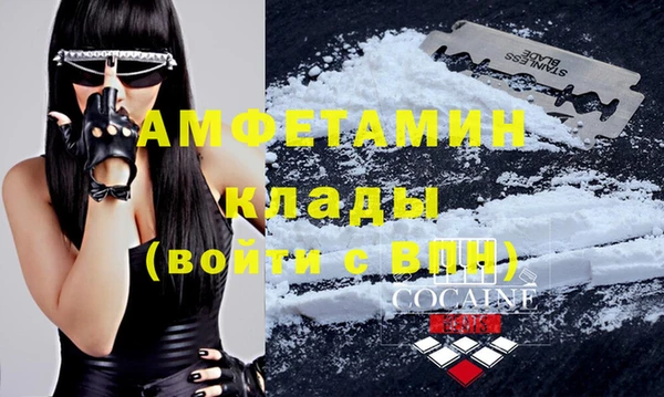 jwh Володарск