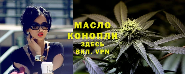 меф VHQ Волосово