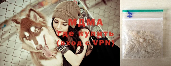 jwh Володарск