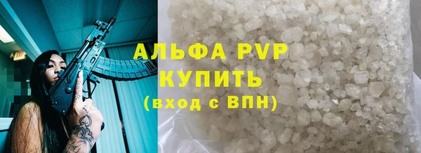 mix Куртамыш