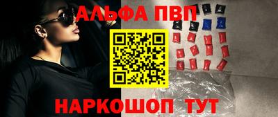 синтетический гашиш Гатчина