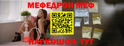 гашишное масло Белореченск