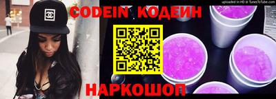 марки lsd Гай