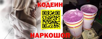 меф Гагарин