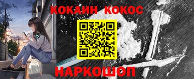меф Гагарин