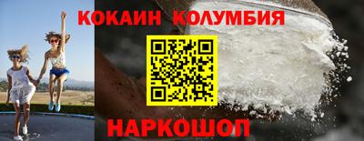 меф Гагарин