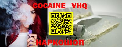 синтетический гашиш Гатчина