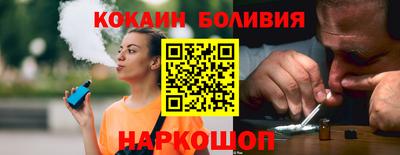 синтетический гашиш Гатчина