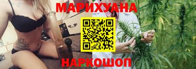 синтетический гашиш Гатчина