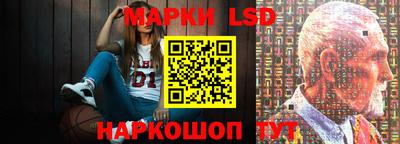 синтетический гашиш Гатчина