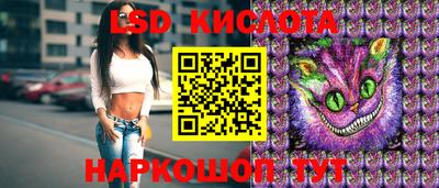меф Гагарин