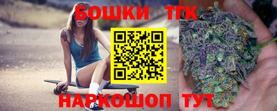 меф Гагарин