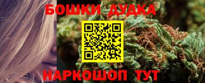 меф Гагарин