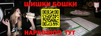 меф Гагарин