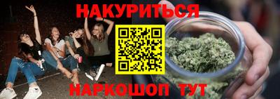 меф Гагарин