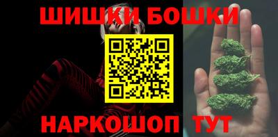 меф Гагарин