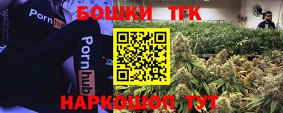 меф Гагарин