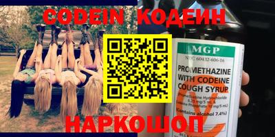 марки lsd Гай