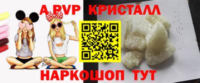 синтетический гашиш Гатчина