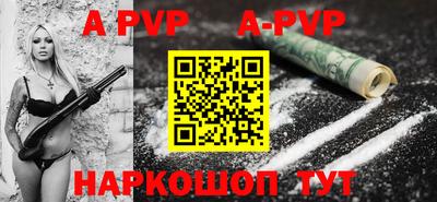 синтетический гашиш Гатчина
