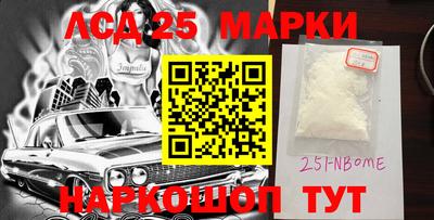 синтетический гашиш Гатчина