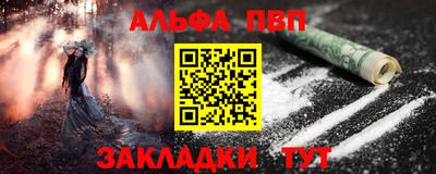марки lsd Гай