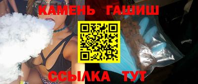 меф Гагарин