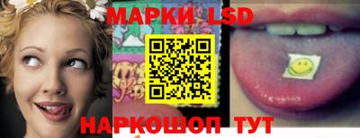 синтетический гашиш Гатчина