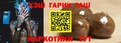меф Гагарин