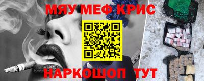 марки lsd Гай